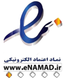 enamad-1.png